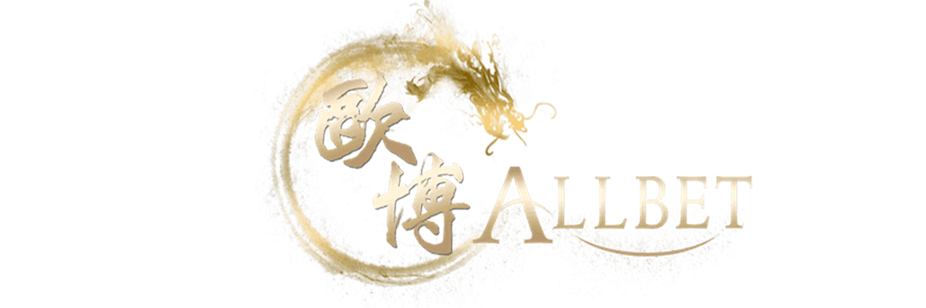 Allbet